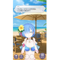 『Re:ゼロから始める異世界生活 Lost in Memories』踏破イベント「水際の天使たち」（C）長月達平・株式会社KADOKAWA刊／Re:ゼロから始める異世界生活2製作委員会　（C）SEGA