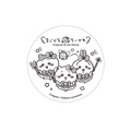 「まじかる ちいかわ」オープン記念のスタンプ（C）nagano / chiikawa committee