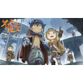 『メイドインアビス 闇を目指した連星』キービジュアル＆ロゴ（C）つくしあきひと・竹書房／メイドインアビス「深き魂の黎明」製作委員会 Licensed to and Published by Spike Chunsoft Co., Ltd.