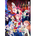 『てっぺんっ!!!!!!!!!!!!!!!』キービジュアル第2弾(C)てっぺんグランプリ実行委員会