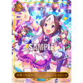 『ウマ娘 プリティーダービー』×『Shadowverse EVOLVE』コラボスターターデッキ「出走！ウマ娘！」リーダーカード（C）Cygames, Inc.（C）bushiroad All Rights Reserved.