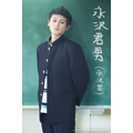 「ちびまる子ちゃん THE STAGE 『はいすくーるでいず』 」永沢君男(永沢君):佐藤永典(C)さくらプロダクション(C)舞台『ちびまる子ちゃん』プロジェクト