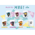 『チェンソーマン』マグカップVol.2(全6種)