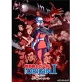 「ガンダム THE ORIGIN」劇場上映と同時に全世界有料配信　BDも国内外同時展開