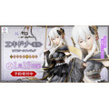 「エキドナ -漢服- 1/7スケールフィギュア」29,700円（税込）（C）長月達平・株式会社KADOKAWA刊／Re:ゼロから始める異世界生活2製作委員会