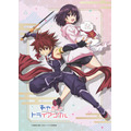 『あやかしトライアングル』（C）矢吹健太朗／集英社・あやかしトライアングル製作委員会