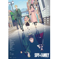 『SPY×FAMILY』キービジュアル（C）遠藤達哉／集英社・SPY×FAMILY製作委員会