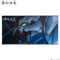 「機動戦士ガンダム 水星の魔女 ポートレイトバスタオル」(C)創通・サンライズ・MBS