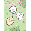 『ちいかわ』（C）ナガノ / ちいかわ製作委員会