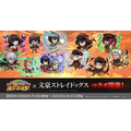 『コトダマン』×TVアニメ『文豪ストレイドッグス』（C）朝霧カフカ・春河 35/ＫＡＤＯＫＡＷＡ/文豪ストレイドッグス製作委員会（C）MIXI