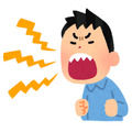 叫ぶ「いらすとや」