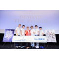 『劇場版アイドリッシュセブン LIVE 4bit BEYOND THE PERiOD』グループ舞台挨拶<IDOLiSH7>(C)BNOI/劇場版アイナナ製作委員会