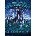 『劇場版アイドリッシュセブン LIVE 4bit BEYOND THE PERiOD』メインビジュアル(C)BNOI/劇場版アイナナ製作委員会