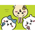 ちいかわ 2024 Diary & schedule