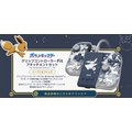 『ポケモン』イーブイとその進化形たちをデザイン！HORIのニンテンドースイッチ向けアクセサリが揃えたくなる可愛さ