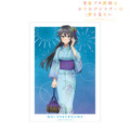 『青春ブタ野郎はおでかけシスターの夢を見ない』描き下ろしイラスト 浴衣ver. A3マット加工ポスター 桜島麻衣（C）2022 鴨志田 一/KADOKAWA/青ブタ Project