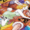 「ONE PIECE / 十二支」(c)2023, Eiichiro Oda /Shueisha Inc. All rights reserved.