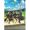 『響け！ユーフォニアム3』（C）武田綾乃・宝島社／『響け！』製作委員会