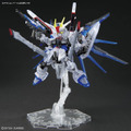 ハイエンドSDガンプラ「MGSD フリーダムガンダム」にクリアカラー発表!透けた装甲により緻密な内部ディティールが際立つ