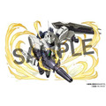 Xでは大量のキラ・ヤマトが降ってくる！『パズドラ』×「ガンダム」コラボイベントが本日（4月18日）より開催