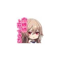 「m VTuber Poker Festival」コラボイベント第1弾「にじさんじ」（C）ANYCOLOR, Inc.