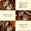 「響け!ユーフォニアム3×セイコー コラボウオッチ」(C)武田綾乃・宝島社/『響け!』製作委員会