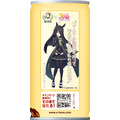 「ボス コーヒーと牛乳とバナナ〈ウマ娘デザイン〉」マンハッタンカフェ