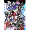 『異世界スーサイド・スクワッド』キービジュアルSuicide Squad and all related characters and elements（C）& TM DC（C）2024 Warner Bros. Japan LLC