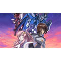 『機動戦士ガンダムSEED FREEDOM』（C）創通・サンライズ
