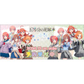 『五等分の花嫁*』アオハルStyle(C)春場ねぎ・講談社/「五等分の花嫁*」製作委員会