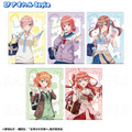 『五等分の花嫁*』クリアファイル(C)春場ねぎ・講談社/「五等分の花嫁*」製作委員会