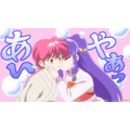 『らんま1/2』第10話「死の接吻」先行カット（C）高橋留美子・小学館／「らんま 1/2」製作委員会