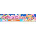 『プリキュア』シリーズ×『ぷよぷよ!!クエスト』コラボ（C）東映アニメーション（C）SEGA