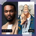 Netflixシリーズ『ONE PIECE』シーズン2:イガラム
