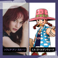 Netflixシリーズ『ONE PIECE』シーズン2:ミス・ゴールデンウィーク
