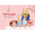 ベルサイユのばらSpecial Afternoon tea