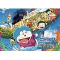 『映画ドラえもん のび太の絵世界物語』メインビジュアル(C)Fujiko-Pro, Shogakukan, TV-Asahi, Shin-ei, and ADK 2025