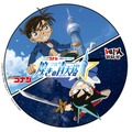 スタンプラリー東京スカイツリー限定オリジナルステッカー