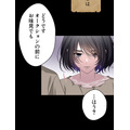 「伝説の暗殺者、転生したら王家の愛され末娘になってしまいまして。」第1話