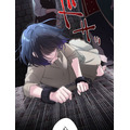 「伝説の暗殺者、転生したら王家の愛され末娘になってしまいまして。」第1話
