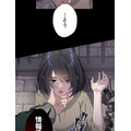 「伝説の暗殺者、転生したら王家の愛され末娘になってしまいまして。」第1話