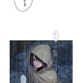 「伝説の暗殺者、転生したら王家の愛され末娘になってしまいまして。」第1話