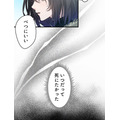 「伝説の暗殺者、転生したら王家の愛され末娘になってしまいまして。」第1話