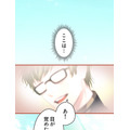 「伝説の暗殺者、転生したら王家の愛され末娘になってしまいまして。」第1話