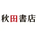 （株）秋田書店