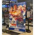映画館の宣伝ポスター （写真：合同会社Rouse  李啓源）