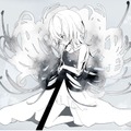 aruma