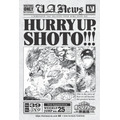 来場者特典「タブロイド風ステッカー」（3）