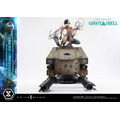 「アルティメットプレミアムマスターライン GHOST IN THE SHELL / 攻殻機動隊 草薙素子 VS アラクニダ ボーナス版」