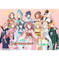 「学園アイドルマスター おせち 2026」
